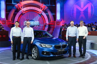 北京盈之寶汽車銷售服務 專業與品質并重的汽車銷售新體驗