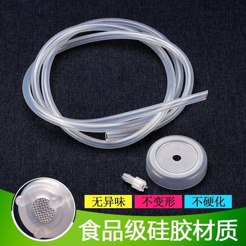 茶具與凈水配件 硅膠軟管的多功能應(yīng)用與選購指南