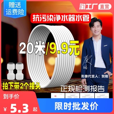 淺析凈水器配件 網(wǎng)購時代的隱藏硬通貨