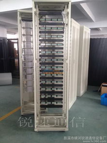 720芯ODF光纖配線(xiàn)架 慈溪市銳速通信設(shè)備廠(chǎng)的品質(zhì)之選